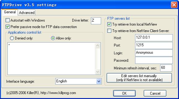 FTPDrive(仿效逻辑驱动器)