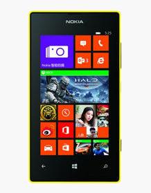 诺基亚Lumia 525 PC套件