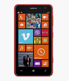诺基亚Lumia 625 PC套件