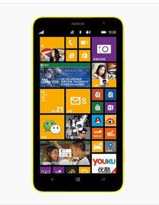 诺基亚Lumia 1520 PC套件
