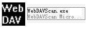 WebDAV漏洞扫描器WebDAVScan