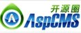 aspcms标签生成器