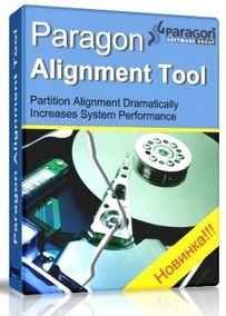 硬盘效能增进工具(Paragon Alignment Tool)4.0绿色破解版