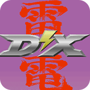 雷电DX手机版