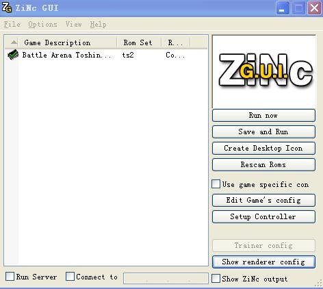 Impact模拟器ZincGUI1.94英文版