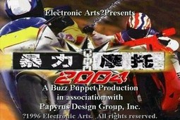《暴力摩托2004》正式中文版 最新最新版