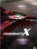 魔龙X级战斗机 最新最新版