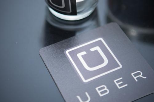Uber被罚款6.5亿是真的吗？