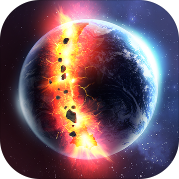 星球爆炸模拟器2.0最新版