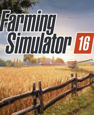 模拟农场16免费版
