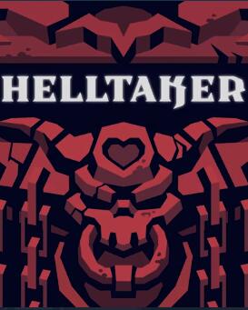 Helltaker未加密直装版