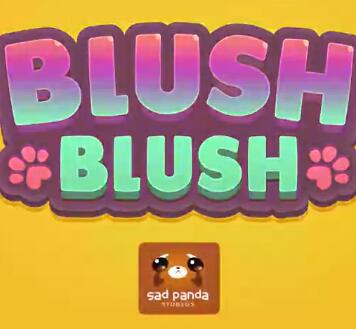 BlushBlush最新版
