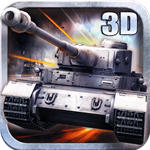 3D坦克争霸2ios版