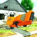 建筑粉碎机3D汽车行驶游戏