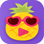 菠萝蜜app超污黄V1.0 安卓版