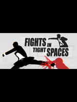 FightsinTightSpaces免安装绿色版
