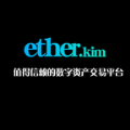 ether数字资产交易平台