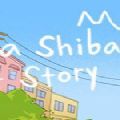 A Shiba Storybt破解版