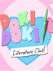 DokiDoki文学俱乐部免安装版