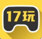 17玩手游app最新版