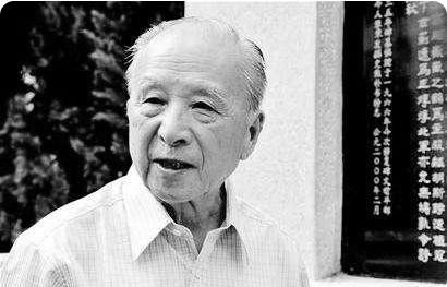 著名历史学家,华中师范大学前校长章开沅去世,享年95岁