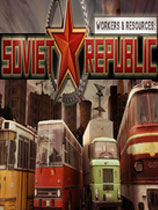 工人和资源:苏维埃共和国免安装绿色中文版