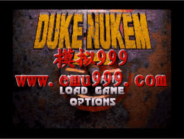 毁灭公爵 64 (法) - Duke Nukem 64 (F)
