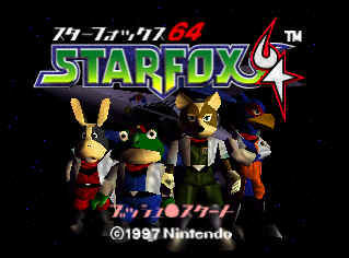 星际火狐 64 (日) - Star Fox 64 (J)