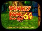 大金刚 64(美) - Donkey Kong 64(U)