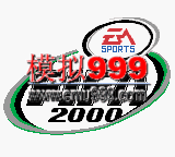 0316 - FIFA欧联足球 2000