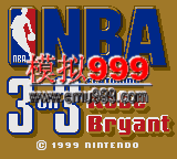 0307 - NBA 3 对 3 斗牛