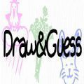 draw and guess接龙版