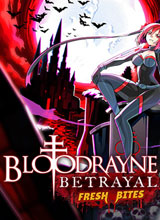 BloodRayne Betrayal:Fresh Bites破解版