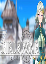 7 Girls War：女英雄们的堕落中文版