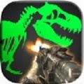 Jurassic Shooter游戏最新安卓版