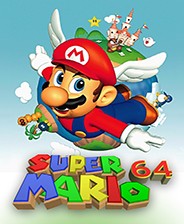 超级马里奥64(美) - Super Mario 64(U)