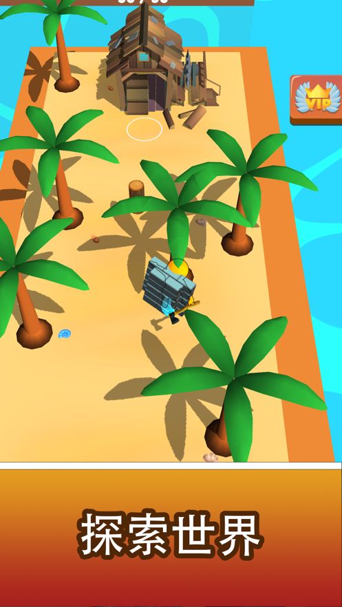 创意岛3d游戏最新安卓版