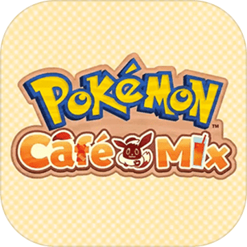 宝可梦 Cafe Mix
