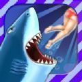 饥饿鲨进化深海鲨修改版
