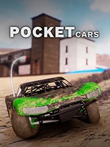 PocketCars免安裝綠色版