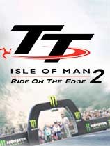 曼島TT賽事：邊緣競速2完整存檔版