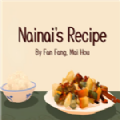 奶奶的菜谱Nainai's Recipe
