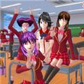 校园生活模拟器3D中文版游戏下载