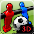 真实桌上足球3D游戏安卓版（Fossball 3D）