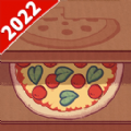 餐厅养成记可口的披萨游戏下载最新版