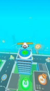 空中滑翔机3D游戏正式安卓版