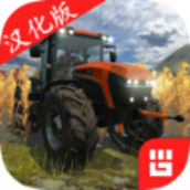 模拟农场3专业版下载安装