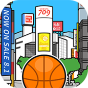 涩谷篮球游戏安装