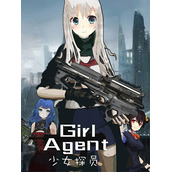 Girl Agent – v123