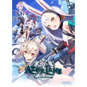 Azur Lane Crosswave: Complete Deluxe Edition + All DLCs